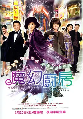 一级毛片免费一级直接观看