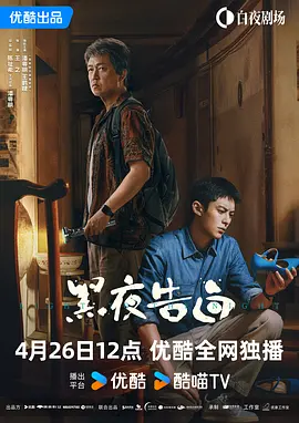 男人和女人做爽爽视频