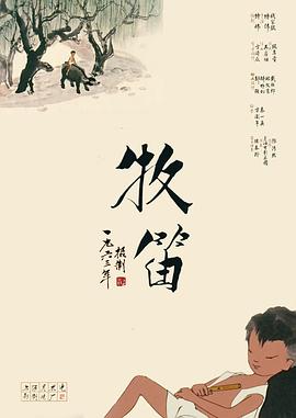小四郎收藏最新地址2