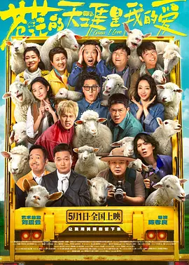明星各种姿势顶弄呻吟h