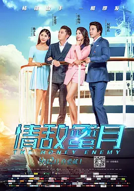 亚洲成av人片在线观看天堂无码