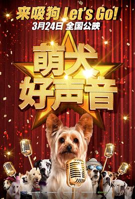 国产成人精品免费视频大全可播放的