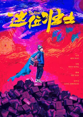 亚洲视频在线a视频