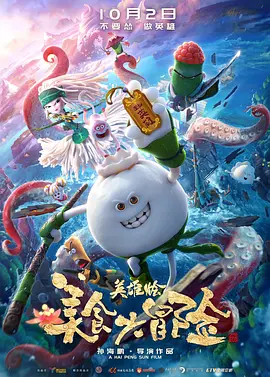 亚洲你xx我xx网站