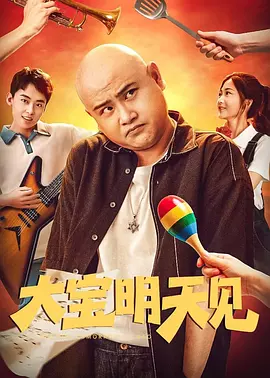 男朋友舌头伸到下面很舒服