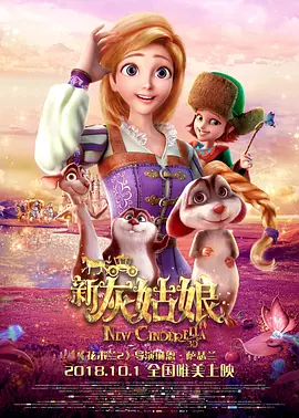 福利姬视频