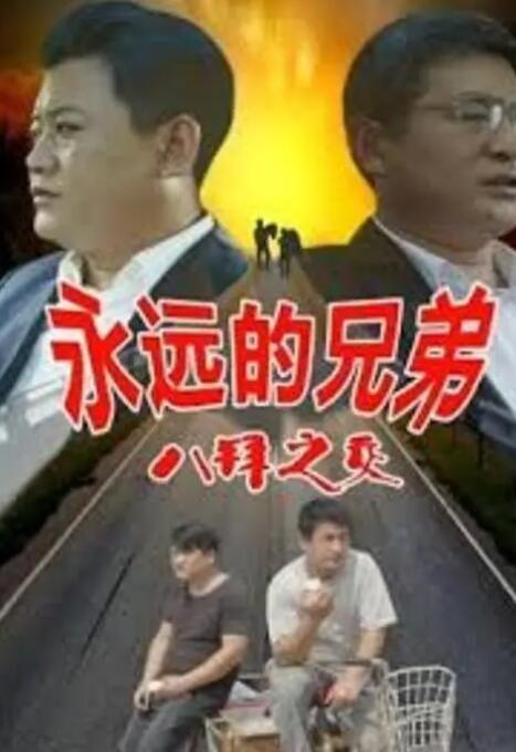 hitomi超乳田中瞳在线播放