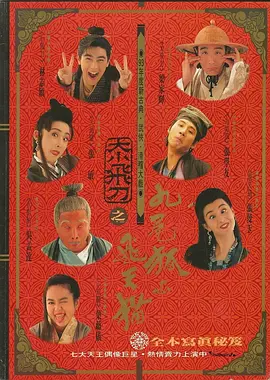 欧美一二区视频