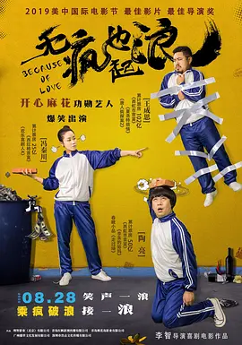 草小妹
