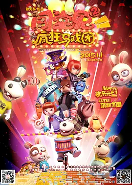 年轻的妈妈和性爱2020