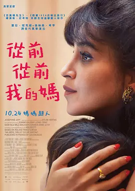 伊人激情久久综合中文字幕