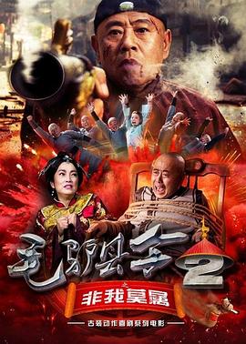国产日韩欧美一区