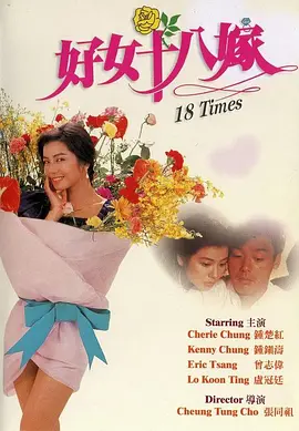 中文字幕日韩精品一区