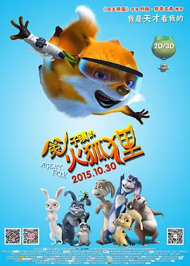 亚洲高清免费