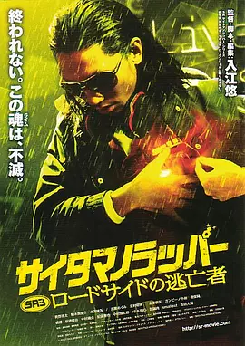 亚洲丝袜av