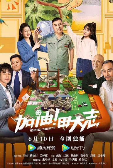 xxxxxx国产精品视频