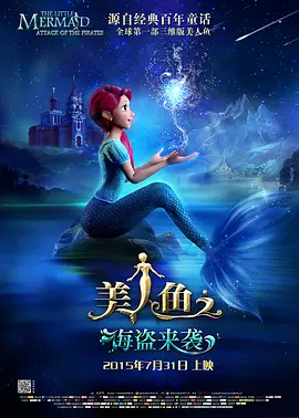 在线视频午夜