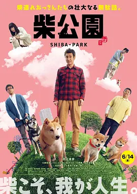 欧美3级