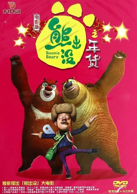 女同互慰刺激小说