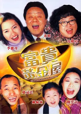 国产精品亚洲精品不卡