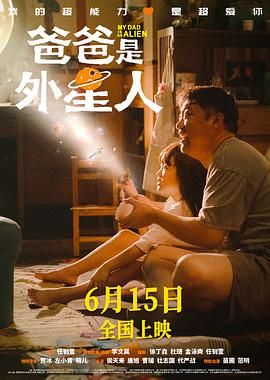 黄色电影小说