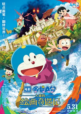 青草青草