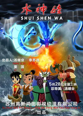 香港三日本三级人妇三级99