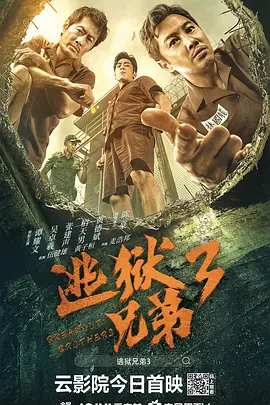 婷婷激情四射