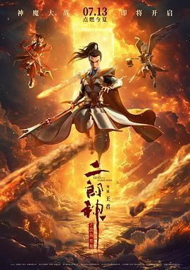 秘密订单:小妈妈