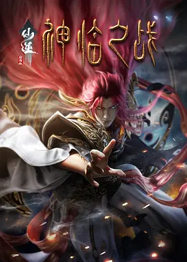 白莉巧克力的图片免费