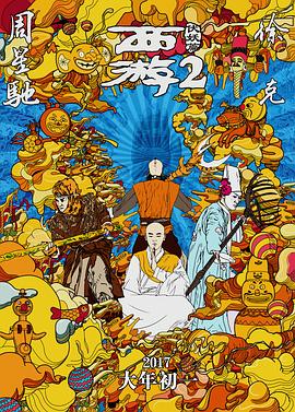 久久亚洲精品23p