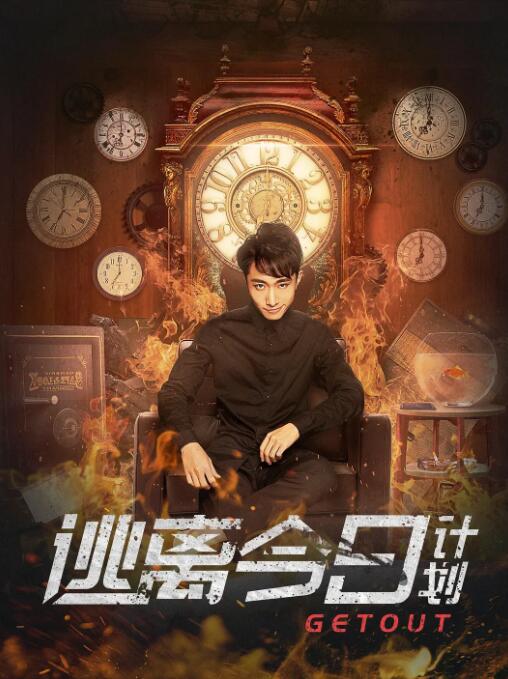 99久久综合国产精品免费