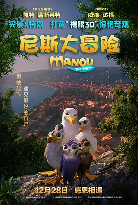 加勒比一级片