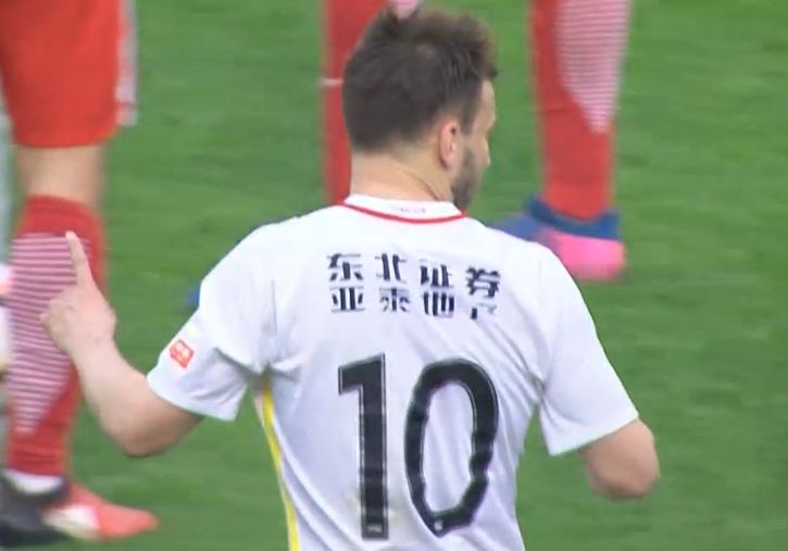 中文字幕亚洲欧美日韩不卡