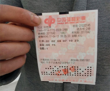 精品综合久久久久久99