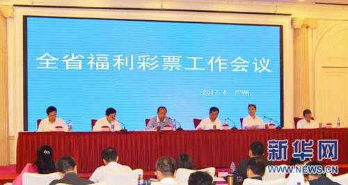 出轨的姐姐2