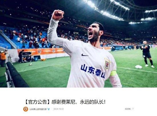 国产毛片网