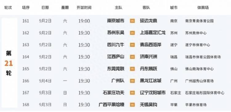 岛国精品在线观看