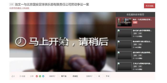 爱啪啪网站