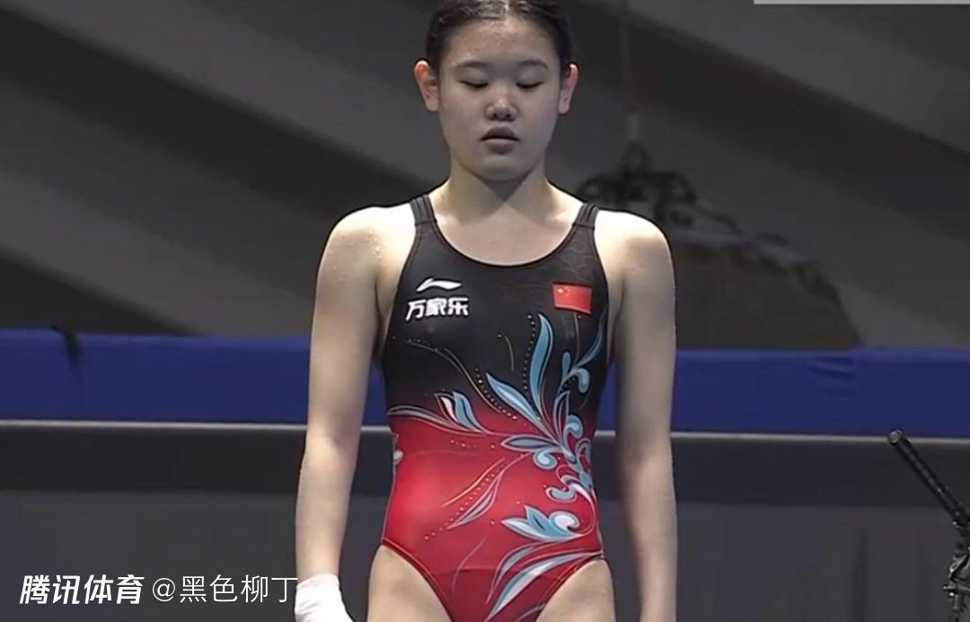 她那里