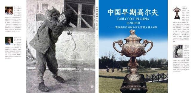国产亚洲精品bv在线观看