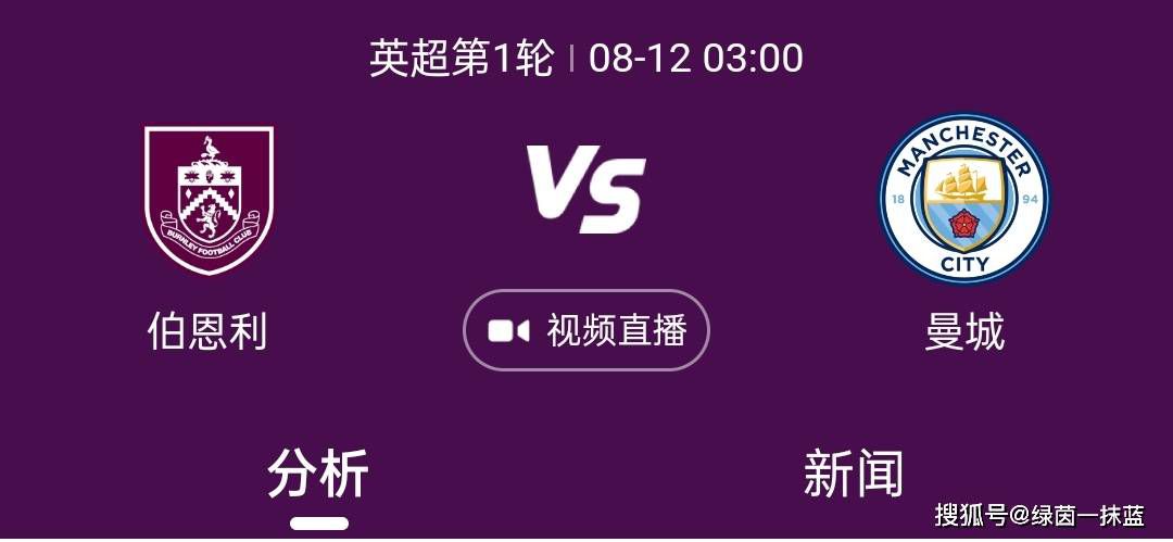 国产日韩欧美中文