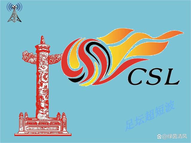 中文字幕色视频