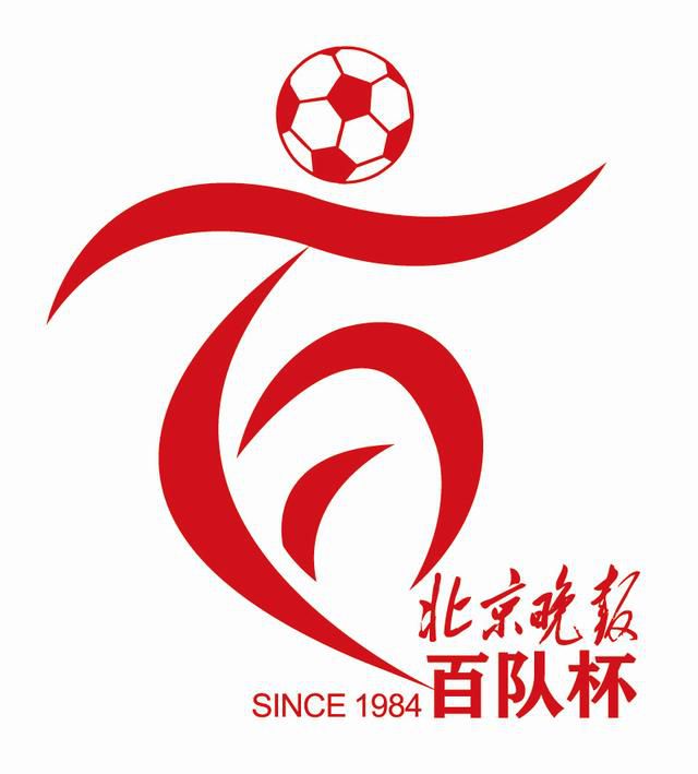 国产一区视频在线看