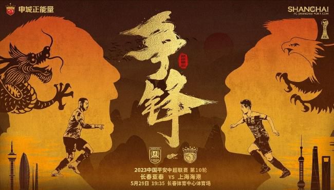 色噜噜狠狠色综合欧洲