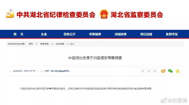 欧美精品国产一区二区
