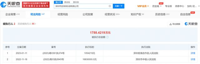 午夜免费的国产片在线观看