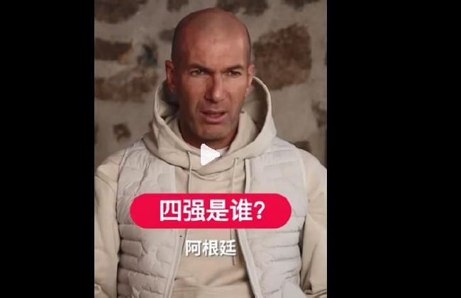 天美传媒timi1视频免费看