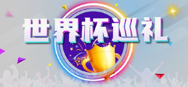 男人桶女人桶爽30分钟
