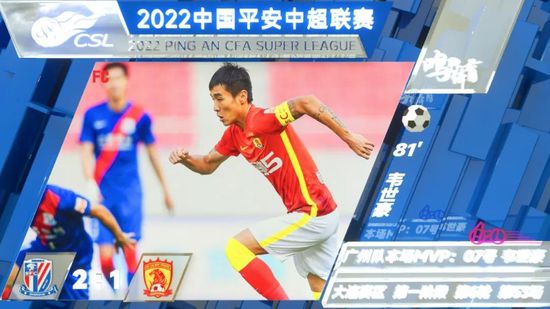 中国海事官网守岛人招聘